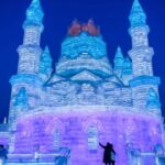 Harbin