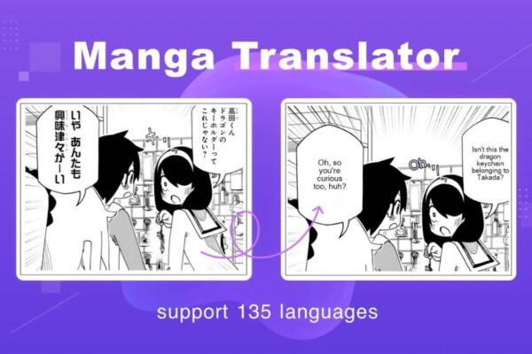 VisualGPT AI Manga Translator