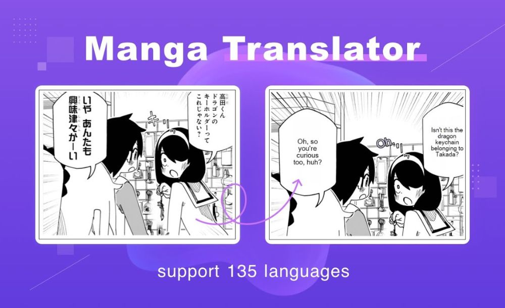 VisualGPT AI Manga Translator